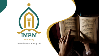 Best Online Quran Academy