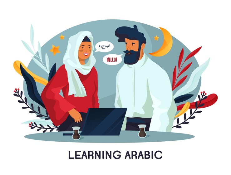 arabic teacher uk