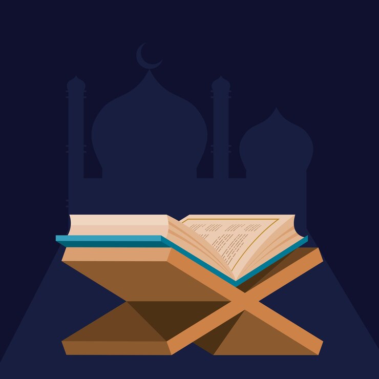 best online quran memorization