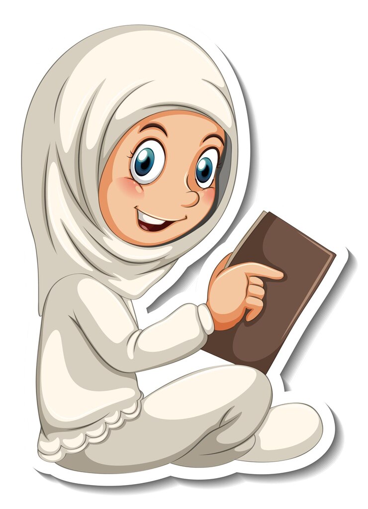 best quran teaching websites