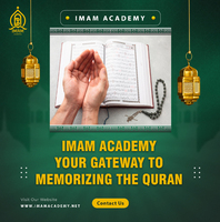 online hifz course