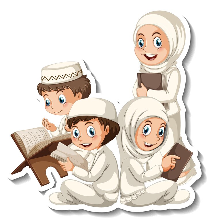 quran teaching website