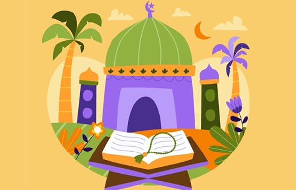 Islamic Courses