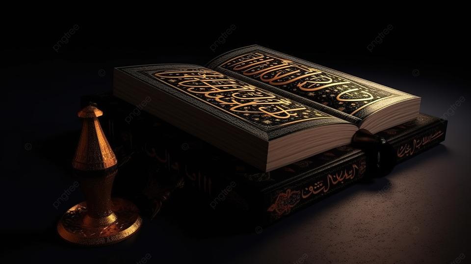 Quran Courses